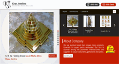 Desktop Screenshot of kiranjewellers.co.in