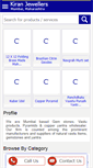 Mobile Screenshot of kiranjewellers.co.in